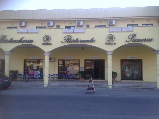 B Palace Ardea Extérieur photo